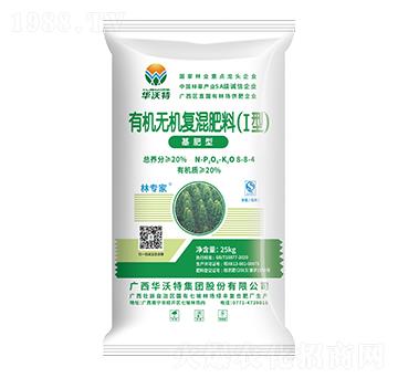 桉樹基肥型復(fù)合肥料8-8-4-林專家-華沃特集團
