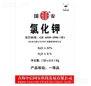 國產(chǎn)青海白鉀-隆科農(nóng)資