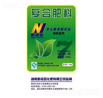 新諾亞復(fù)合肥（硝硫基型）15-15-15-隆科農(nóng)資