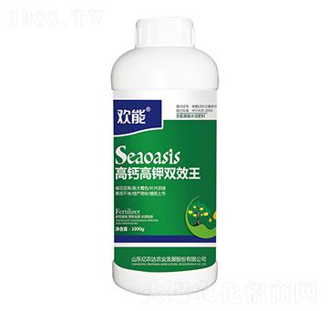 高鈣高鉀雙效王-歡能-億農(nóng)達(dá)農(nóng)業(yè)