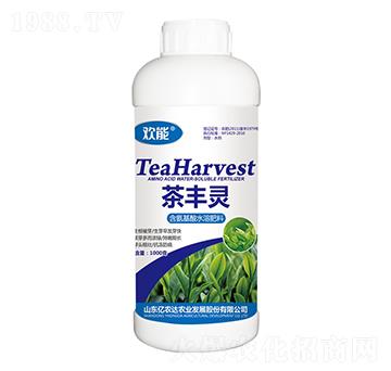 含氨基酸水溶肥料-茶豐靈-億農(nóng)達(dá)農(nóng)業(yè)