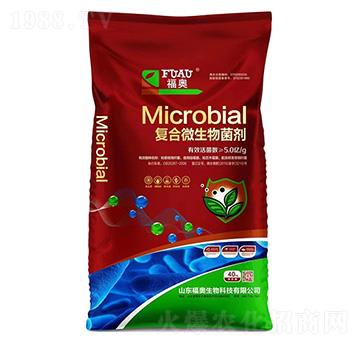 復(fù)合微生物菌劑-福奧