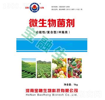 ΢�������������������(f��)�������_ʩ�-��������