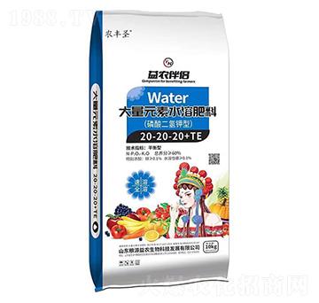 磷酸二氫鉀型大量元素水溶肥料20-20-20+TE-農豐圣