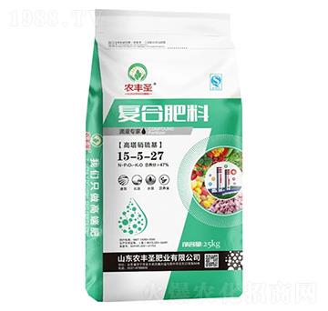 高塔純硫基復合肥料15-5-27-農豐圣