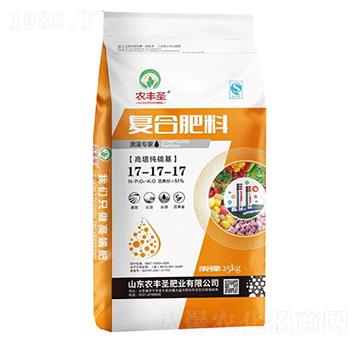25kg高塔純硫基復合肥料17-17-17-農豐圣