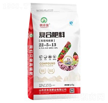 高塔純硫基復合肥料22-5-13-農豐圣