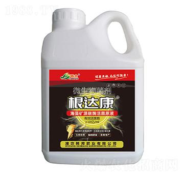 ����VԴ̼ø���ԭҺ-���_(d��)��-�n��-�n��ʘI(y��)