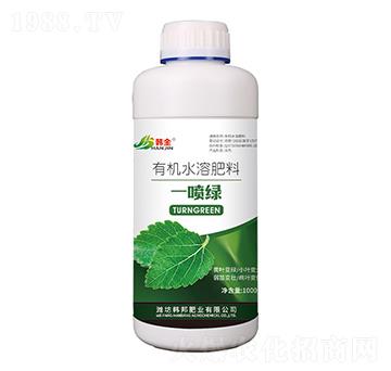 һ���G�ЙCˮ�ܷ���-�n��-�n��ʘI(y��)