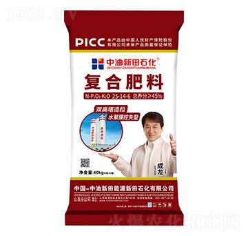 雙高塔造粒水聚膜控失型復(fù)合肥料25-14-6-新田石化