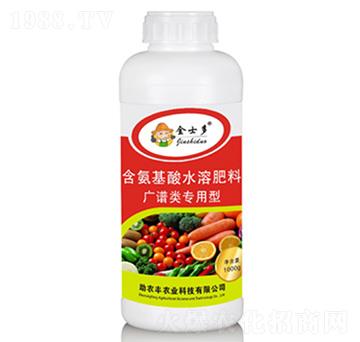 廣譜類專用型含氨基酸水溶肥料-金士多-助農(nóng)豐