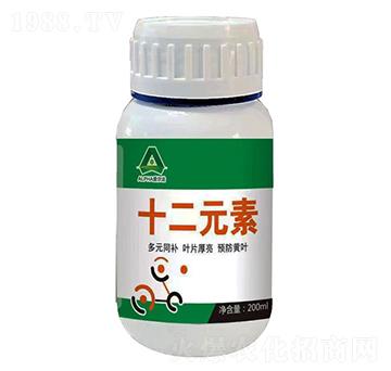 十二元素-愛(ài)爾法