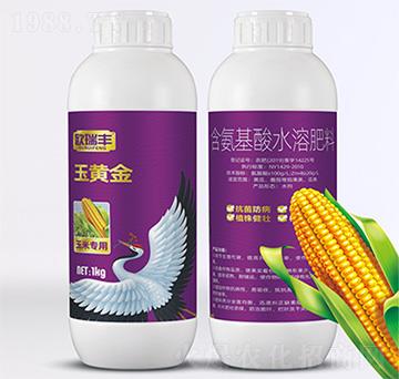 玉黃金-含氨基酸水溶肥料-歐瑞豐