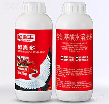 椒真多-含氨基酸水溶肥料-歐瑞豐
