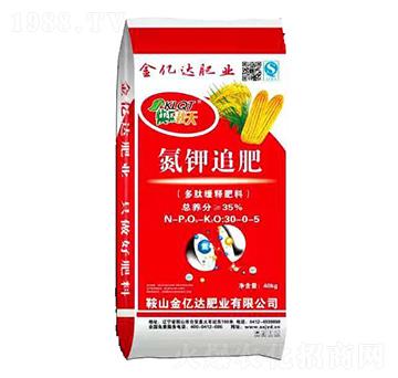 多肽緩釋氮鉀追肥30-0-5-快樂(lè)秋天-金億達(dá)肥業(yè)