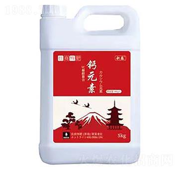 鈣元素-積藤-住商特肥