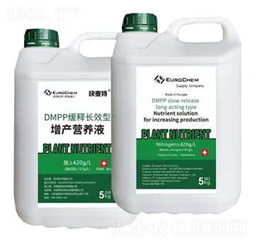 DMPP緩釋長(zhǎng)效型增產(chǎn)營(yíng)養(yǎng)液-快麥特-住商特肥