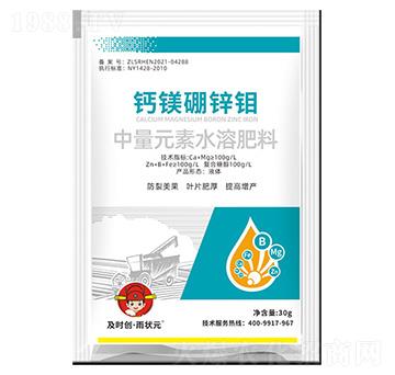 �}�V���\�f-����Ԫ��ˮ�ܷ���-���r��(chu��ng)�����Ԫ-���r��