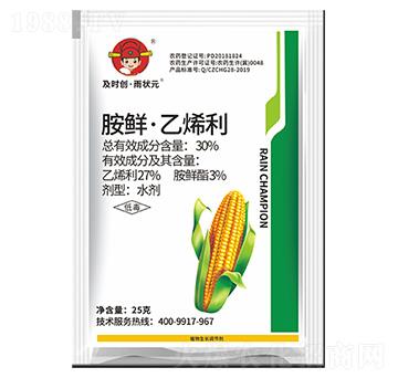 30%���r����ϩ��ˮ��-���r��(chu��ng)����?du��)��?���r��