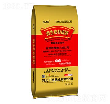 ΢�����ЙC(j��)��-Ʒֵ-��Ʒ�ʘI(y��)