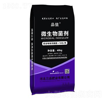 10�|΢�������-Ʒֵ-��Ʒ�ʘI(y��)