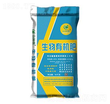 �����L�����ЙC(j��)��-ɽ�-�G�SԴ