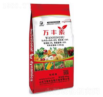 純硫基萬豐素-萬稼豐