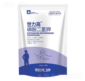 磷酸二氫鉀精粉-世力高生物