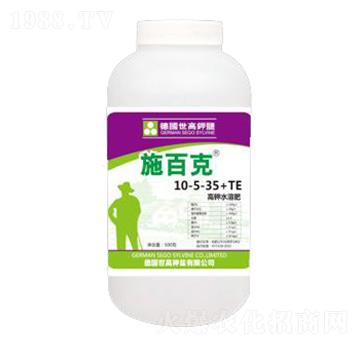 高氮清液肥10-5-35+TE-施百克-世力高生物
