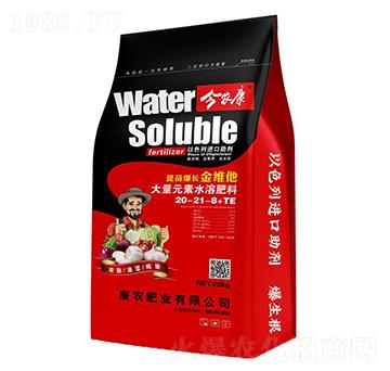 提苗爆長(zhǎng)金維他水溶肥料20-21-8+TE-今農(nóng)康-沃斯特