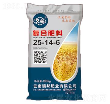 50kg復合肥料25-14-6-文筆-沃斯特