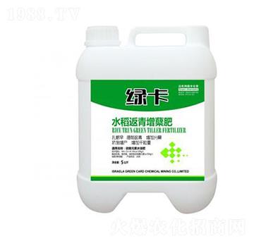 水稻返青增蘗肥-綠卡-世力高生物