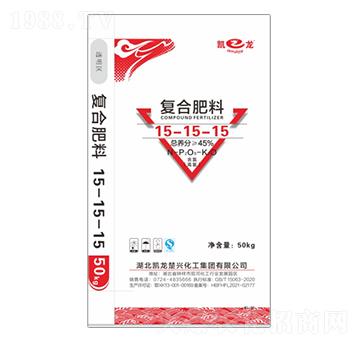 高氯復合肥料15-15-15-凱龍-云之豐生態(tài)