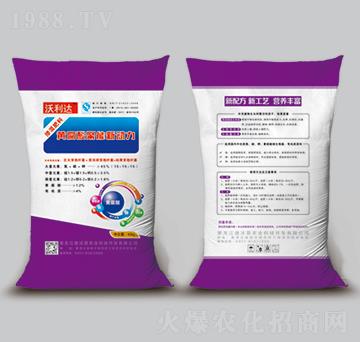 黃腐酸聚能新動力15-15-15-沃利達(dá)-德沃萱