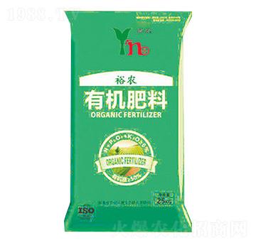 綠色包裝有機(jī)肥料-裕農(nóng)生物