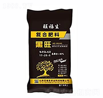 復(fù)合肥料-黑旺-旺福生