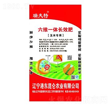 ���׌������Sһ�w�LЧ��27-8-7-��c��