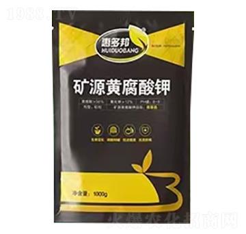 礦源黃腐酸鉀-惠多邦