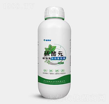 植物源殺蟲驅蟲劑-碳酵元1L-福賽福