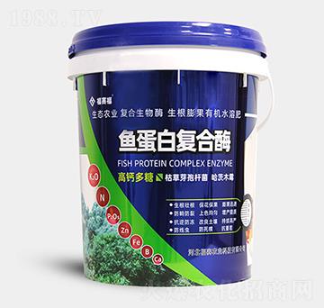 20kg魚蛋白復合酶-福賽福