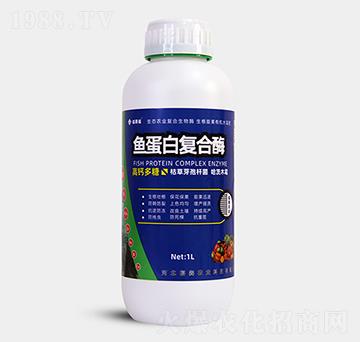 1kg魚蛋白復合酶-福賽福