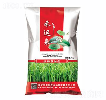 11kg水稻壯秧劑-禾運(yùn)來-飛凡農(nóng)業(yè)