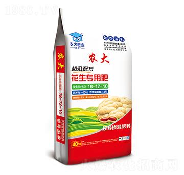 超級(jí)配方花生專(zhuān)用肥18-12-10-農(nóng)郵肥業(yè)