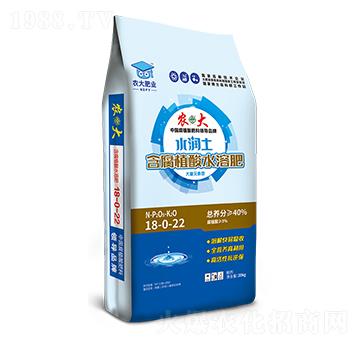水潤(rùn)土含腐植酸水溶肥-18-0-22-農(nóng)郵肥業(yè)