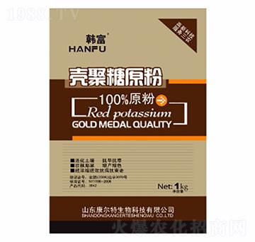 殼聚糖原粉-康爾特