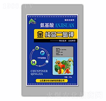 氨基酸純品二氫鉀-康爾特