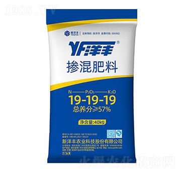 摻混肥料19-19-19-新洋豐