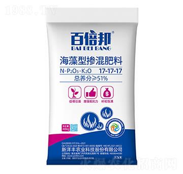 海藻型摻混肥料17-17-17-百倍邦-新洋豐