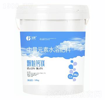 中量元素水溶肥料-顆粒鈣鎂-達(dá)研生物