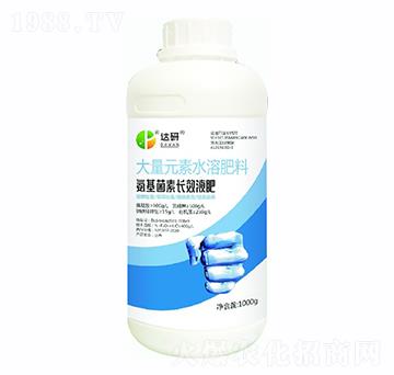 大量元素水溶肥料-氨基菌素長(zhǎng)效液肥-達(dá)研生物
